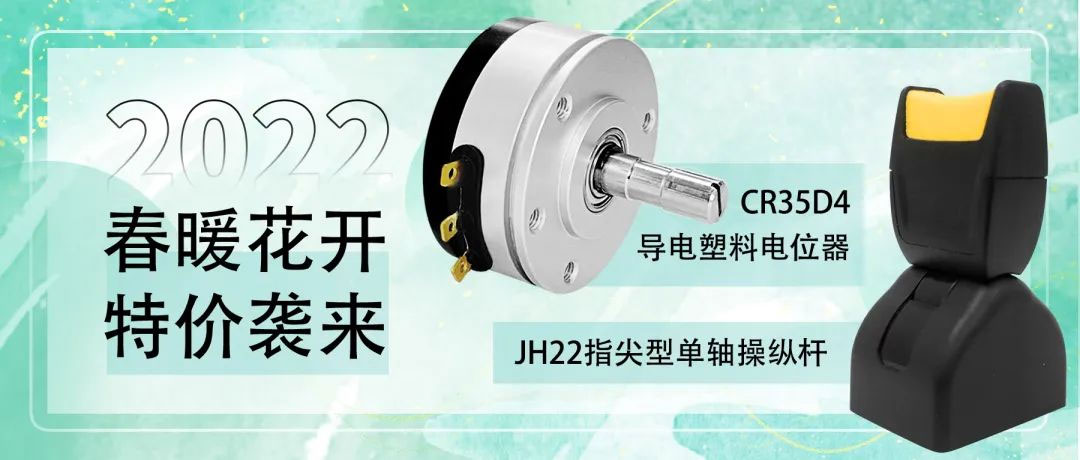 思心守護(hù)，共克時(shí)艱(圖3)